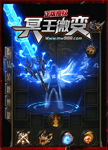 轮播图